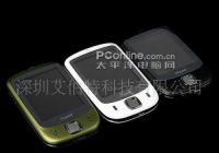 多普达 S1精英版 WiFi 200万像素[供应]_通讯产品_世界工厂网中国产品信息库