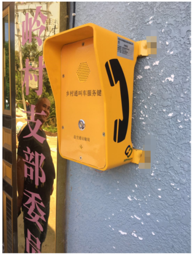 99 产品数量10000台 企业东莞市思璞通讯科技 所在区域广东